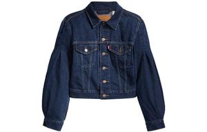Женская джинсовая куртка Levi's levi’s, цвет Navy