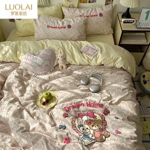 LUOLAI HOME Комплект постельного белья 4 предмета, 180x220 см, простыня, пододеяльник