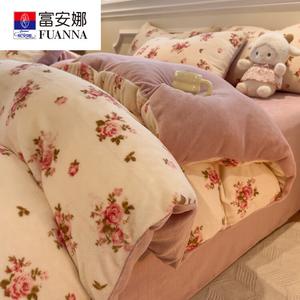 Fuanna Комплект постельного белья из молочного велюра (пододеяльник 200х230 см), цвет Milk Velvet - Rose Agreement