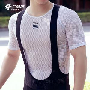 Мужской лонгслив для велоспорта Lameda из сетчатого материала, белый