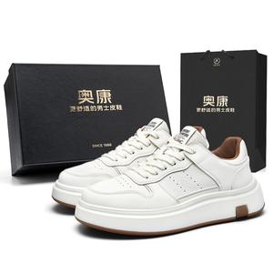 AOKANG Кроссовки Air Force One Series мужские низкие бело-красные, бело-коричневые - бело-коричневая коробка, цвет White Brown Box