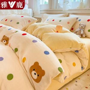 Yalu Комплект постельного белья из 4 предметов (простыня 150 см, пододеяльник 200х230 см), молочный бархат, Bopoint Bear