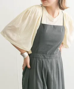 Прозрачный топ с оборками на рукавах Kbf, цвет Ivory