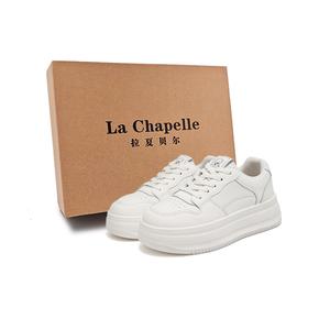 La Chapelle Низкие, износостойкие, противоскользящие, женские, бежевые, кроссовки для скейтбординга