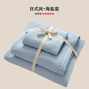 Muji Комплект постельного белья из 4 предметов (простыня на резинке 180 см, пододеяльник 180х220 см), цвет ins-Sea Salt Blue, 100% хлопок