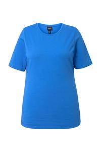 Ulla Popken Футболка в синем цвете