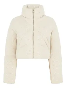Куртка на молнии Khrisjoy, нейтральный