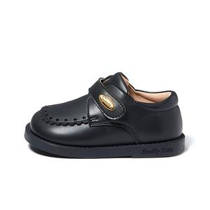 Легкие и дышащие низкие туфли для малышей Snoffy, черный