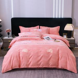 Antarctic Пододеяльник 180х220 см из чистого хлопка, ткань с начесом, цвет Shanshan Lianqu - Pink