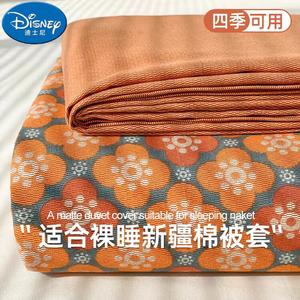 Disney Пододеяльник 120x150 см, односпальный, цвет Fantasy