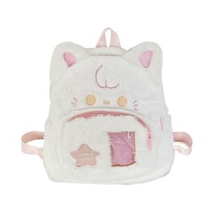 Плюшевая игрушка щенок DUOMIAOYOU