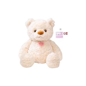 Мягкая игрушка Laid Back Lying Bear Dolls высотой 35см/45см AOLETU