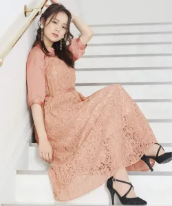 Винтажное свадебное платье из атласного кружева, платье для выпускного вечера, приглашение Pourvous, цвет Pink Beige