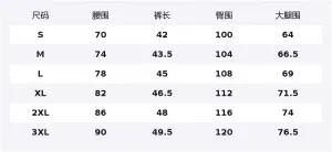 Шорты Li-Ning Sports Life Collection Casual, withered grass серый