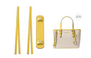 Lan Bao Fan Микрофибровая полиуретановая накладка на ремень сумки унисекс розовая желтая, Yellow (Mk Basket Bag with Shoulder Pads+Shoulder Strap)