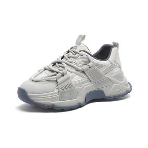 Низкие массивные кроссовки женские TAFN, Gray