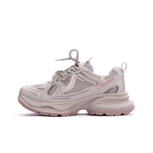 Массивные кроссовки Women's A poinsettia princess, серо-розовый