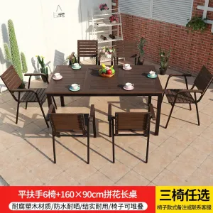 Комплект садовой мебели Green Water: 6 стульев, стол прямоугольный, 160х90 см