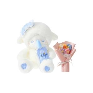 Плюшевая игрушка Cute Lamb Wool Doll AIQINGCAOZHILIAN(WANJU)