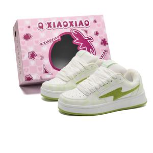 Кроссовки Coverage Balance Lightweight Support с низким верхом для скейтбординга унисекс, травянисто-зеленые Circle small, Grass Green