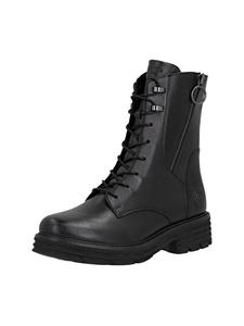 Remonte Черные ботильоны на шнуровке