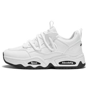 Bull charm Повседневные мужские кроссовки низкие черно-бело-красные белые, цвет White