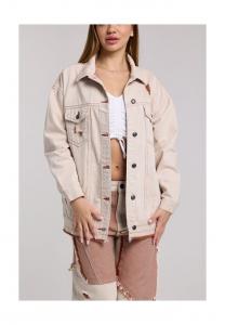 Куртка Cipo & Baxx, бежевый