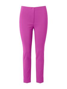 Тканевые брюки Ulla Popken, цвет magenta