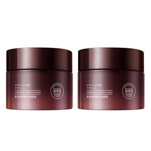 Крем для век Women's LAOLISHI, коричневый wrinkle-resistant eye cream[2-pack]