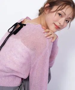 Свитер Jill By Jill Stuart, цвет Pink