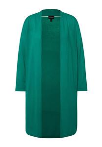 Кардиган Ulla Popken, бирюзовый