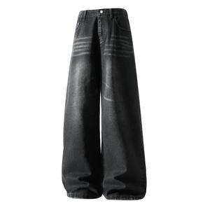 Джинсы Unisex Moderate Straight Fit X1617, черный