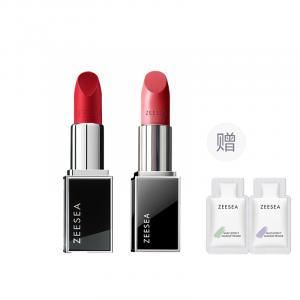 Набор косметики для женщин ZEESEA