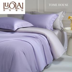 LUOLAI HOME Комплект постельного белья, 4 предмета, 220x240 см, кремово-фиолетовый, серебристый, класс а