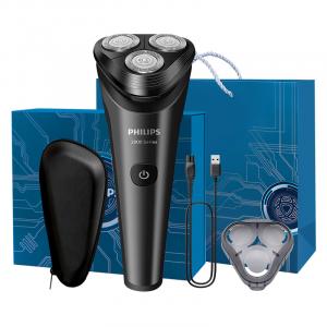 S2509 поворотная бритва дорожная портативная с быстрой зарядкой за 1 час полностью моющаяся мужская для влажного и сухого бритья PHILIPS