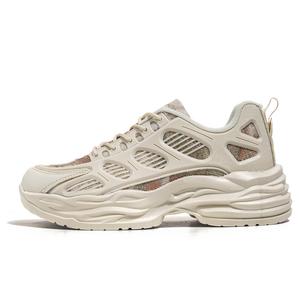 Противоскользящие износостойкие мужские кэжуал кеды Low Top NMR, бежевый