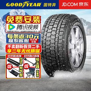 Goodyear Зимние противоскользящие шины IP/N (не продаются по отдельности, поставляются комплектами по 4 шт.) 225/65R17 102T