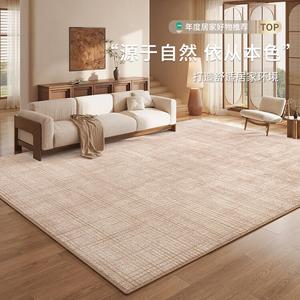 Budis Ковер 180х250 см для гостиной и спальни, моющийся, водостойкий, без запаха и формальдегида