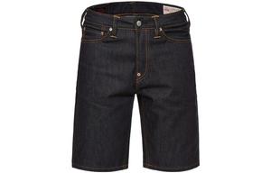 Джинсовые шорты мужские джинсовые синие Evisu, синий