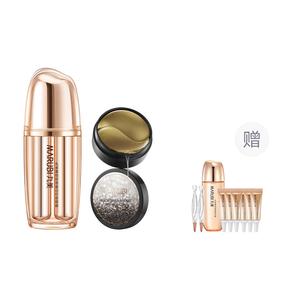 Крем для век Unisex MARUBI, Eye Cream+черный Truffle Eye Masks