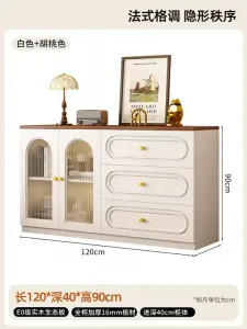 Yu Senyi Комод 120х40х90 см для спальни из массива дерева, 5 ящиков, со стеклянными дверцами, усиленная панель 16 мм