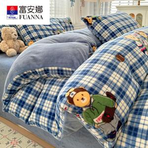 Fuanna Комплект постельного белья из 4 предметов (простыня на резинке 150 см, пододеяльник 200х230 см), велюр с принтом, цвет British Bear Blue