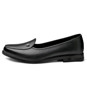 Dao Tu Sen Повседневные туфли мужские черные