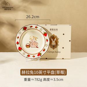 Modengzhufu Hela Rabbit Набор керамических тарелок и мисок в винтажном стиле, 10 дюймов (25.4 см), Strawberry