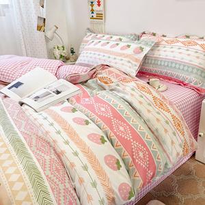 Yalu Комплект постельного белья из 4 предметов (пододеяльник 200х230 см), цвет Zizimememe