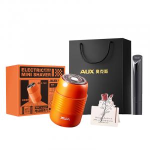 Трендовые роторная бритва AS106, бритвенный нож, миниатюрный портативный, водонепроницаемый, автомобильный компактный, удобный для путешествий AUX, оранжевый