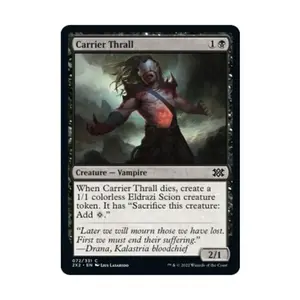 CCG Носитель Тралл (клавиша C), MTG - Double Masters 2022