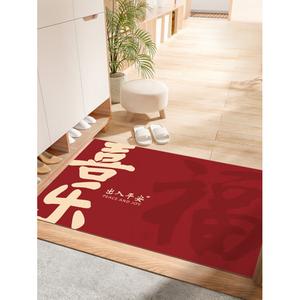 Xinglianxin Ковер 120х200 см из искусственной кожи для входной двери, нескользящий, красный [7-Day No-Reason Return Or Exchange, Free Gift Included]