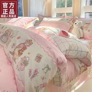 Antarctic Комплект постельного белья 1,8 м, 4 предмета: пододеяльник 200x230 см, простыня, 2 наволочки, Sweetheartism, 100% хлопок, мягкий