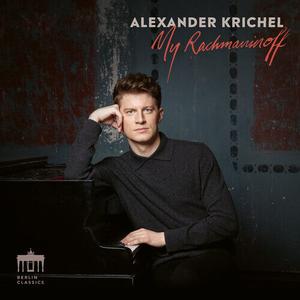 Виниловая пластинка Rachmaninoff / Krichel: My Rachmaninoff